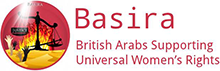 basira__logo